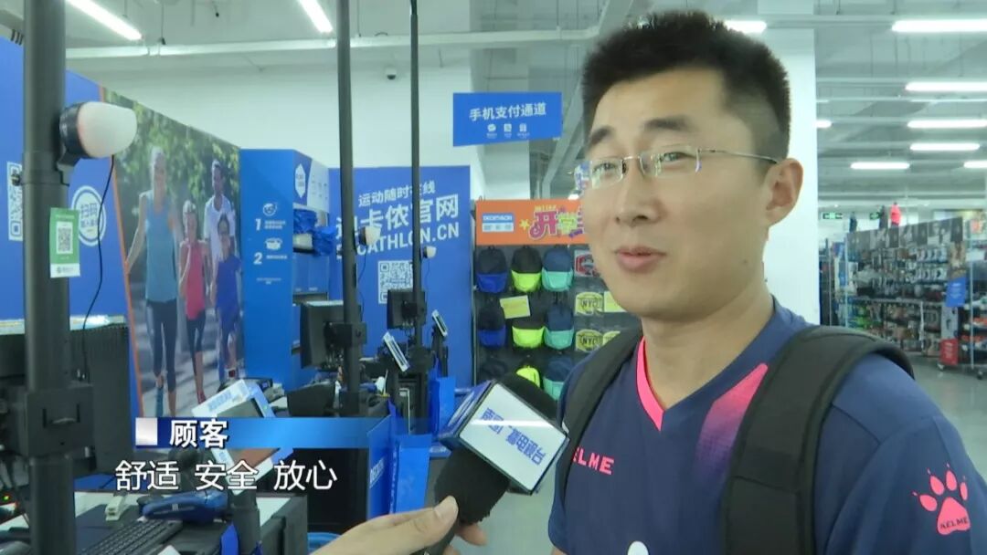 户外运动装备选择_跑步运动装备推荐_健身装备选择