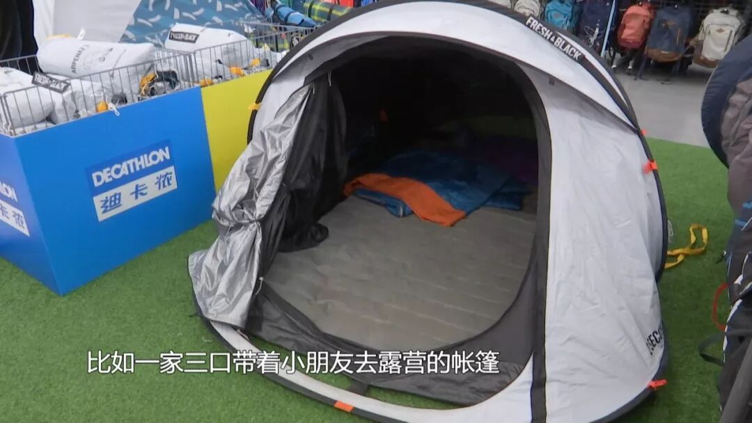 健身装备选择_户外运动装备选择_跑步运动装备推荐