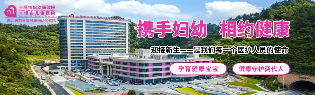七夕送礼新灵感!这份中药“情书食谱”,健康又走心! | 星尘资源网