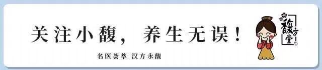 药食同源 | 节后长胖心发慌?中药减肥食谱来啦!用食疗治愈“过节肥” | 星尘资源网