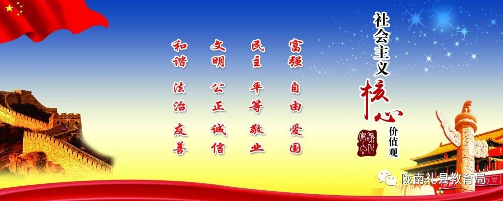 树立正确网络道德观_青少年健康文明上网倡议书_青少年健康