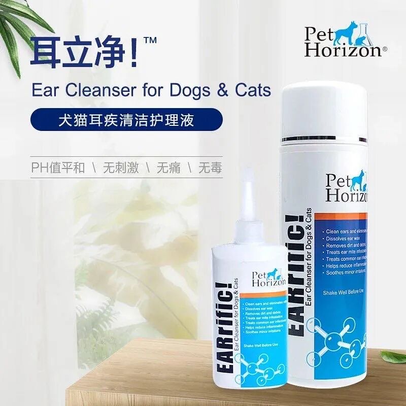 耳部护理常识_猫咪耳朵清洁_猫咪耳螨症状