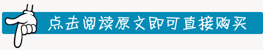 离焦眼镜选择方法_离焦眼镜与普通眼镜区别_眼镜验光流程