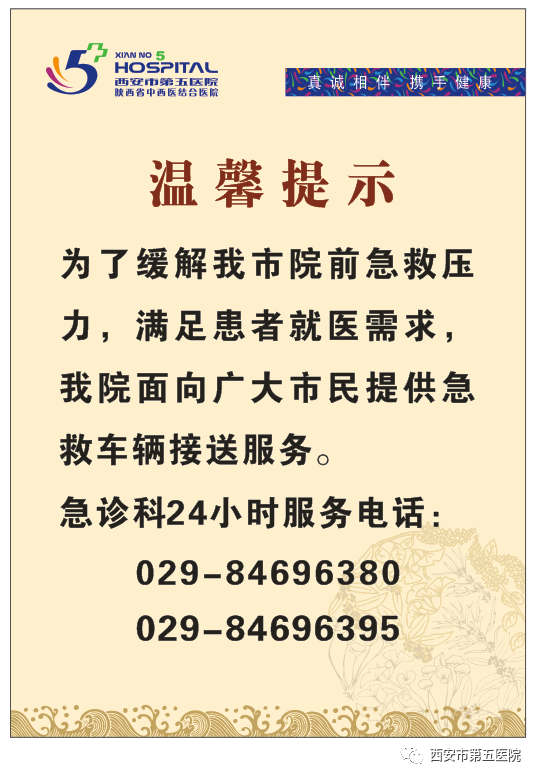 关节炎护理_类风湿关节炎自我护理_类风湿关节炎冬季保健