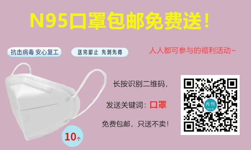 染发剂致癌吗 对苯二胺 染发危害_染发安全注意