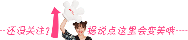 []揭秘头发的天然护理秘诀 | 星尘资源网