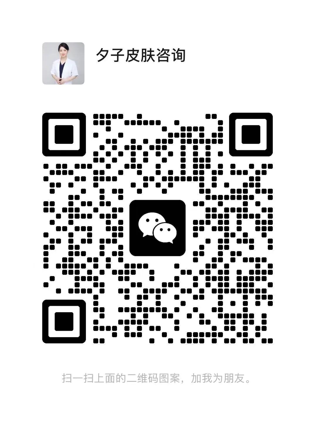 黄褐斑日常护肤维稳_色斑淡化技巧_强防晒保湿淡化黄褐斑