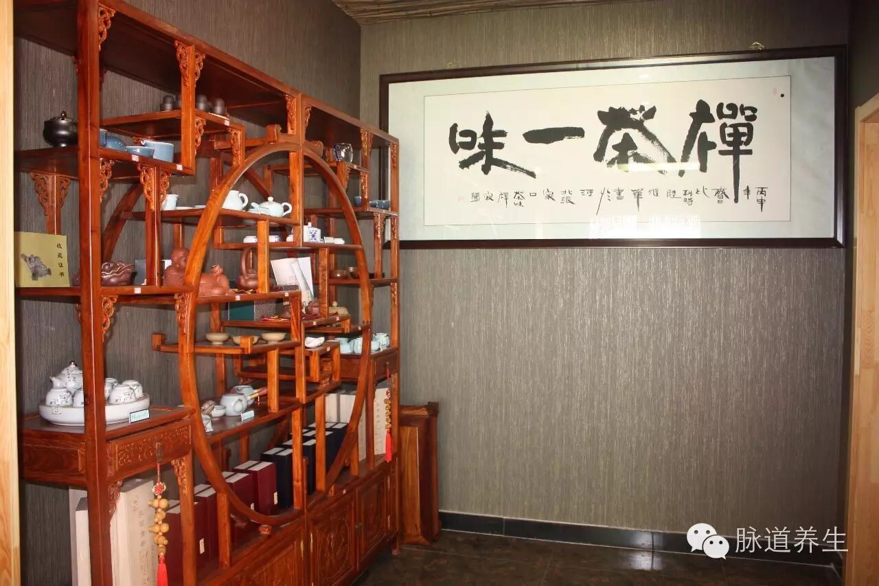 夏季养生茶大全及配方 | 星尘资源网