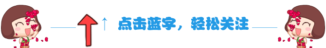 养生茶配方_夏季养生茶配方_金银花茶功效
