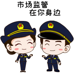 毒太阳“烤”验皮肤?防晒霜认准“证”字护体!儿童成人避坑指南 | 星尘资源网