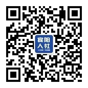 南宁市中小微企业就业服务_南宁市2023年民营企业服务月活动_民营企业求职