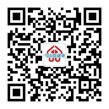 民营企业求职_南宁市中小微企业就业服务_南宁市2023年民营企业服务月活动
