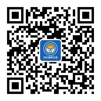 南宁市中小微企业就业服务_民营企业求职_南宁市2023年民营企业服务月活动