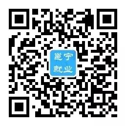 南宁市中小微企业就业服务_民营企业求职_南宁市2023年民营企业服务月活动