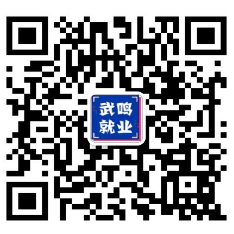 南宁市2023年民营企业服务月活动_民营企业求职_南宁市中小微企业就业服务