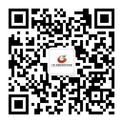 民营企业求职_南宁市2023年民营企业服务月活动_南宁市中小微企业就业服务