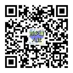 南宁市中小微企业就业服务_南宁市2023年民营企业服务月活动_民营企业求职