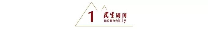 招聘丨157人!事业单位!应往届均可报!不限户籍 | 星尘资源网