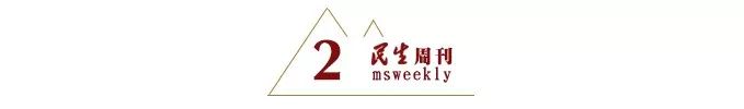 泸州市江阳区事业单位2023上半年招聘_泸州市江阳区事业单位招聘条件_事业单位招聘