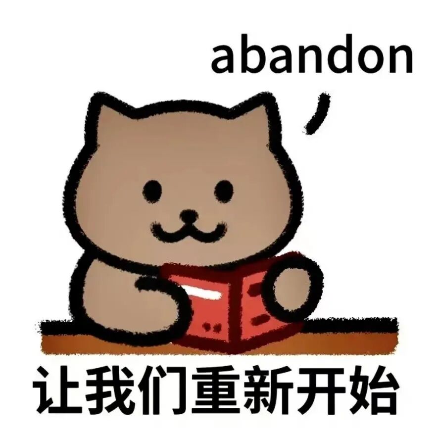 四六级备考攻略_四六级攻略_四六级听力技巧
