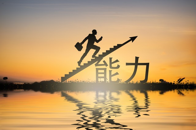 留学申请常见错误_留学准备注意事项_语言考试准备