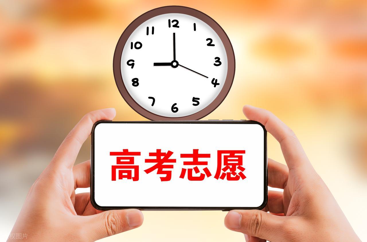 选择专业志向特长性格_了解个人特质选专业_职业兴趣测试