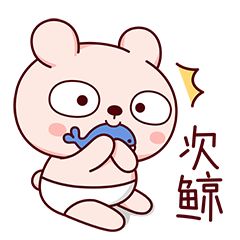 量子力学教育_网课学习技巧_量子波动速读
