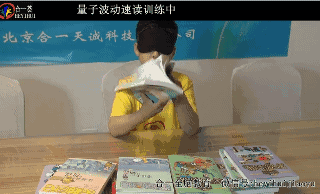量子波动速读_量子力学教育_网课学习技巧