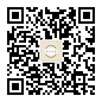 毕业论文查重工具_免费论文查重软件_论文查重工具