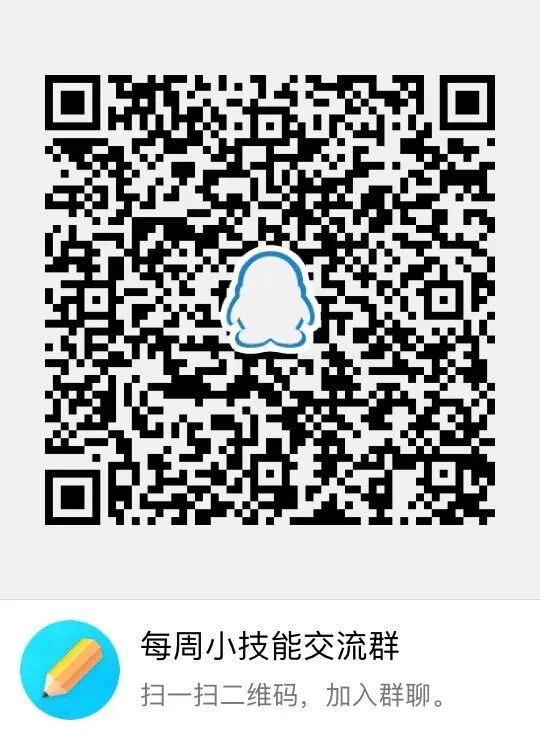 PPT演讲技巧_10-20-30原则_PPT 演讲技巧