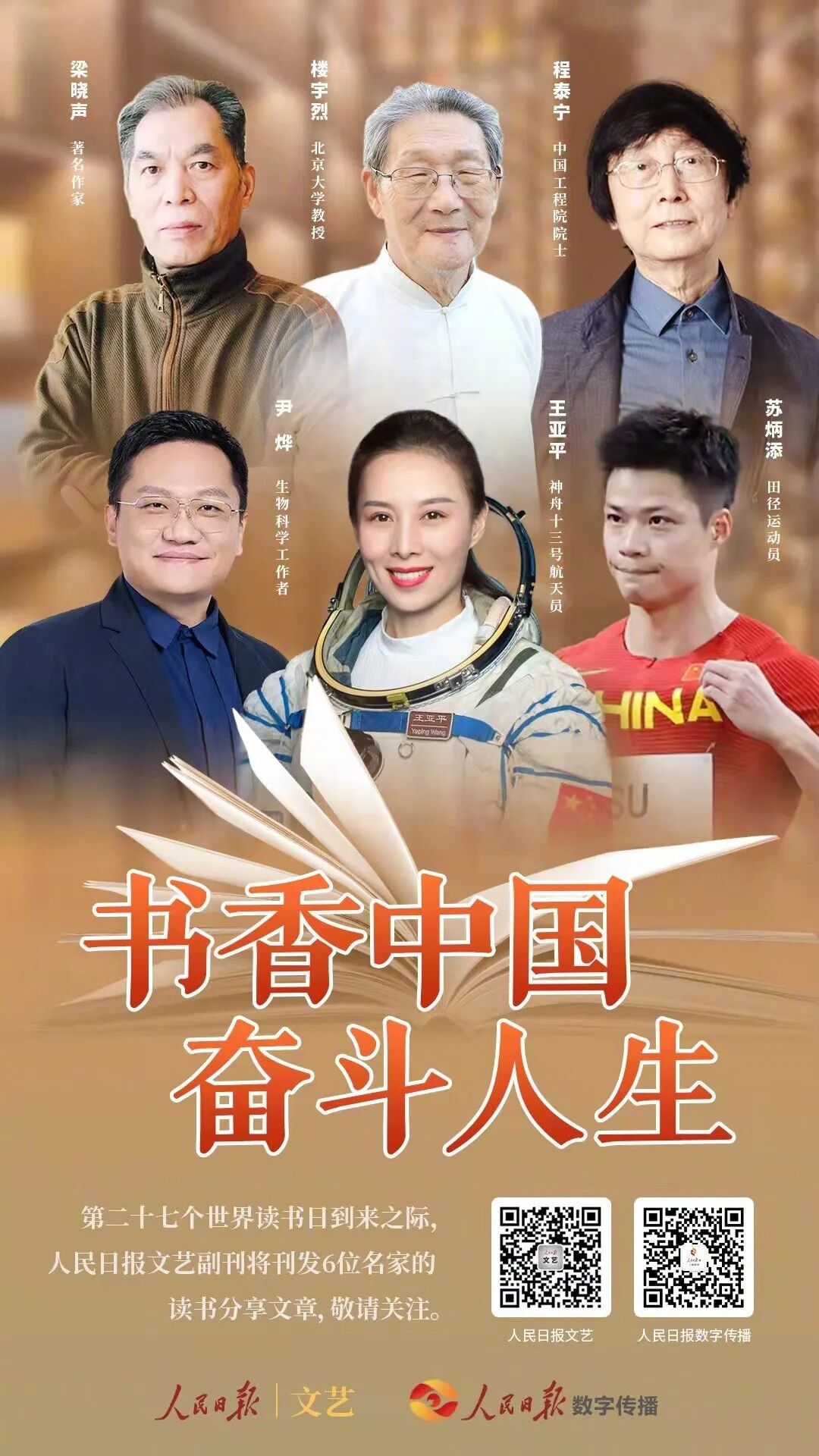 创新思维培养_家庭环境对创新力的影响_培养孩子创新能力