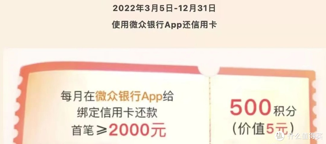 信用卡还款_浦发信用卡还款优惠_光大信用卡还款优惠
