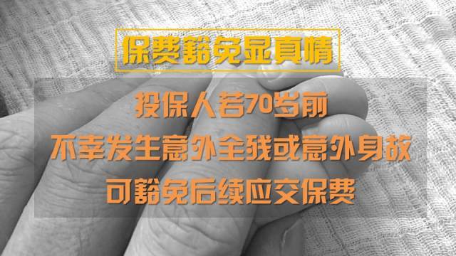 儿童重疾保险怎么买_返还型重疾与消费型重疾区别_寿险投保指南