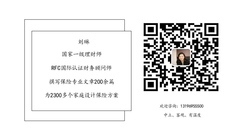 企业主嫁女婚前财产规划 l 年金保单的控制权、所有权、使用权三权分立(一) | 星尘资源网