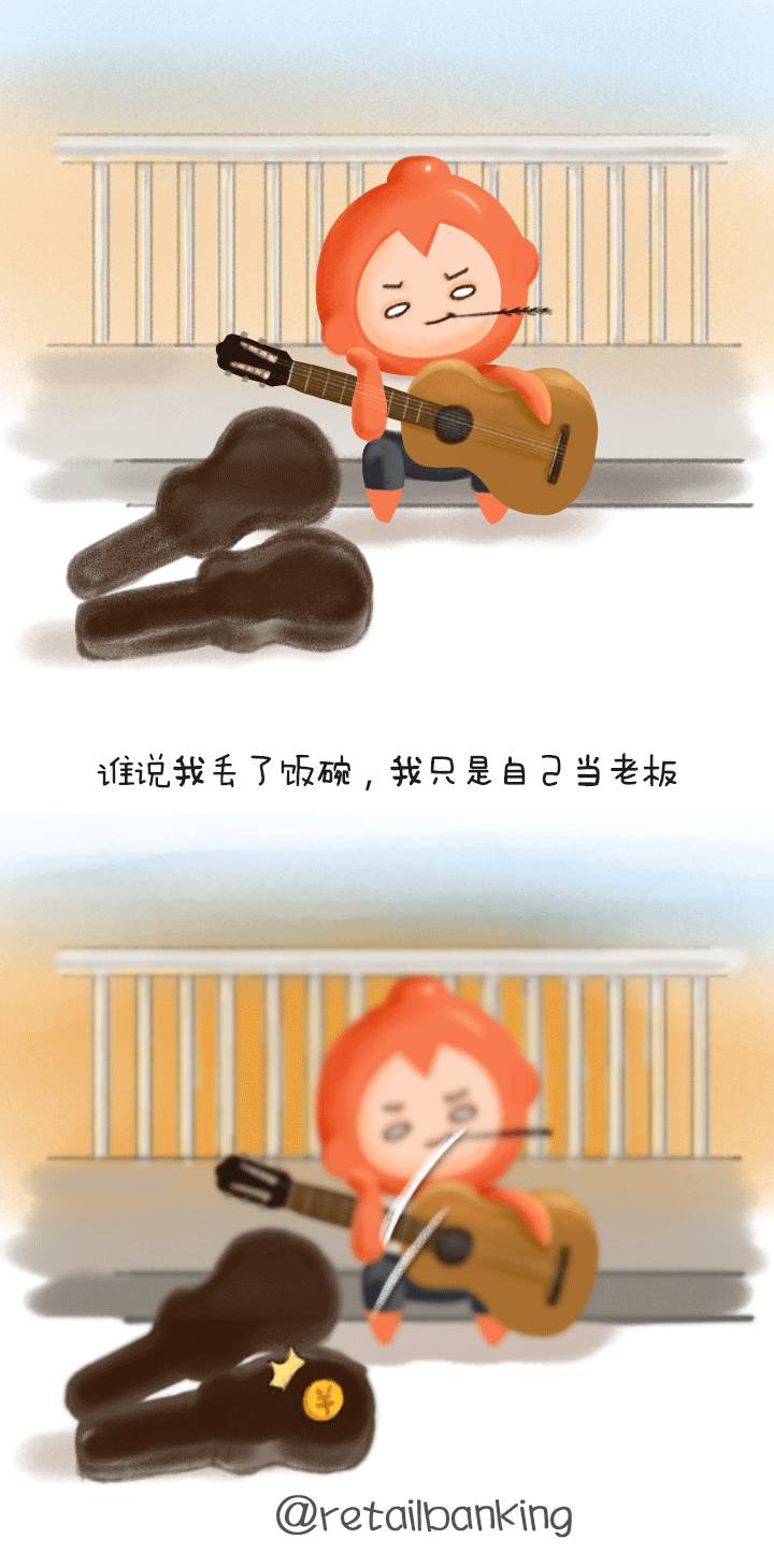 中年理财规划_88年中年危机理财规划_90后理财规划建议
