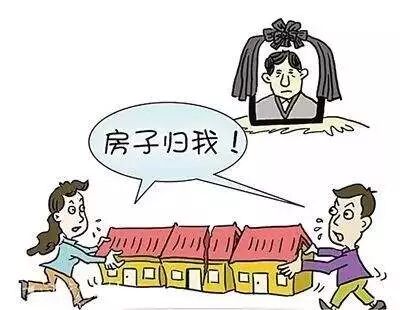 遗产继承规划_会昌县人民法院调解案例_房屋拆迁遗产继承纠纷