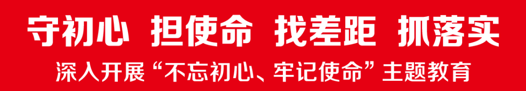 活动预告|财道与法讲堂——解读财经新闻,掌握财富密码 | 星尘资源网