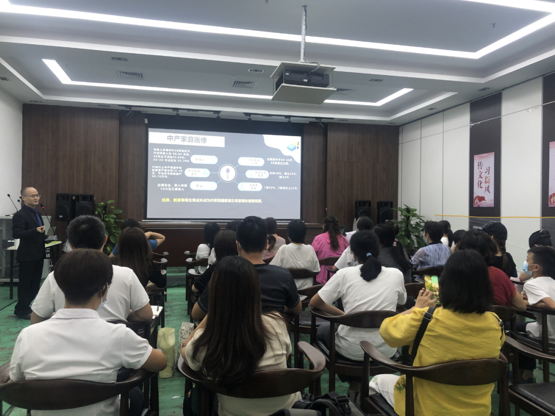 财经新闻解读_学会财务规划_解读财经新闻