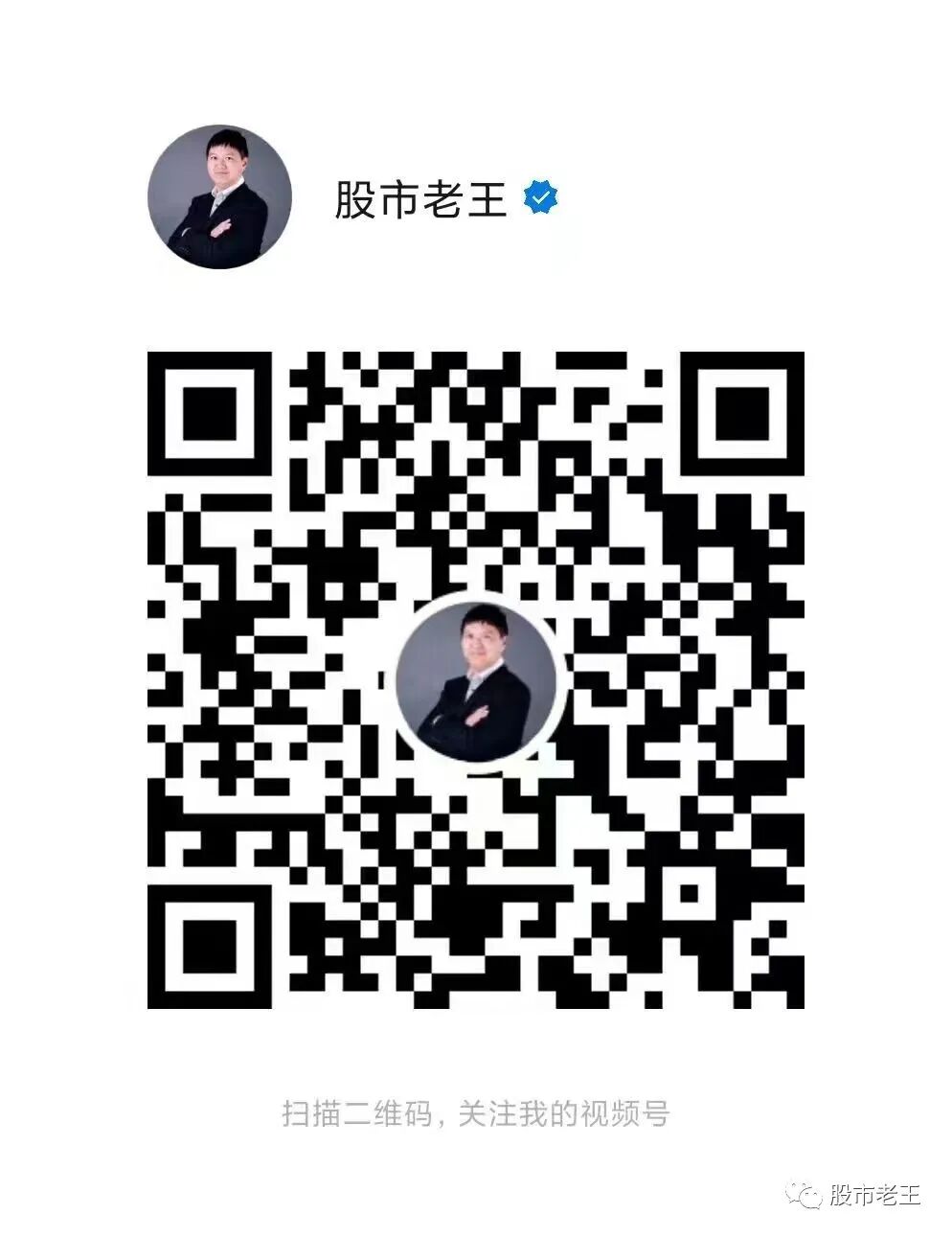 炒股教学!均线使用方法!! | 星尘资源网