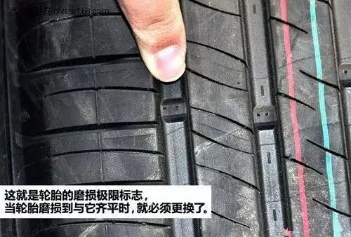 自行车保养周期_轮胎雨刮片刹车盘蓄电池正时皮带保养_汽车易损件保养更换周期