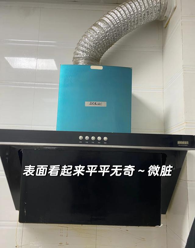 炒菜油烟PM2.5致癌丙烯酰胺_厨房油烟处理_烟机风压风量选购标准