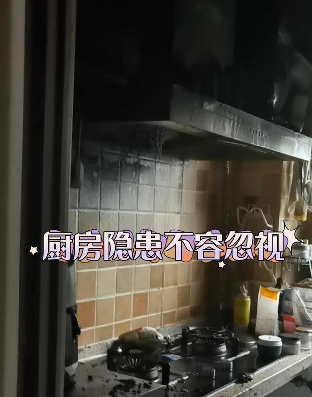 厨房油烟处理_炒菜油烟PM2.5致癌丙烯酰胺_烟机风压风量选购标准