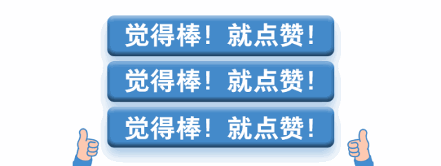 深圳水下机器人应用场景机会清单_深圳市海洋产业集群工作会议_机器人应用场景