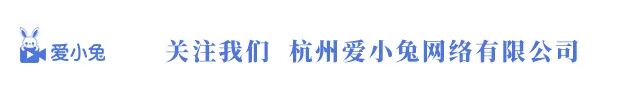 直播需要哪些设备?爱小兔新手直播必备设备清单! | 星尘资源网