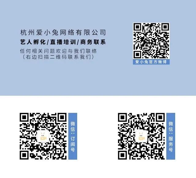 主播必备神器_直播设备清单_直播设备清单
