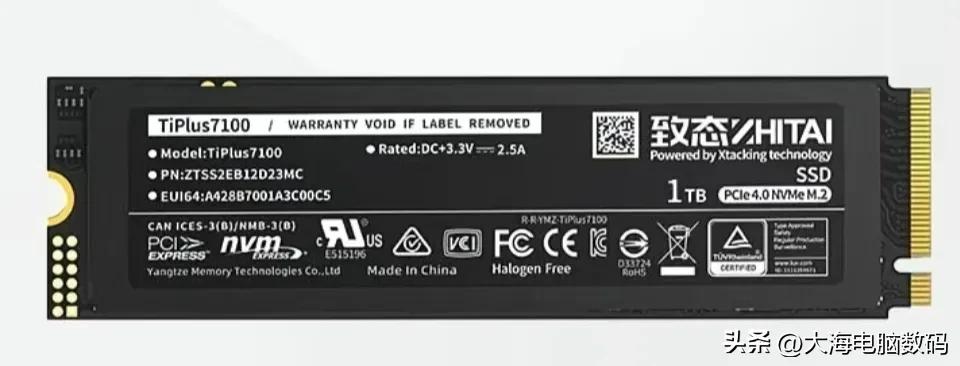 台式机配置清单_微星B650M爆破弹DDR5玩家孤勇者Mini机箱_AMD锐龙5-9600X RTX5060电竞游戏主机