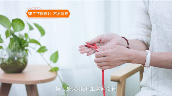 数据线耐用性对比_硅胶数据线 钻宇专利数据线 劣质数据线危害