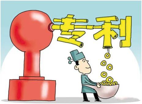 专利申请流程_专利转让流程细节_专利权归属确认