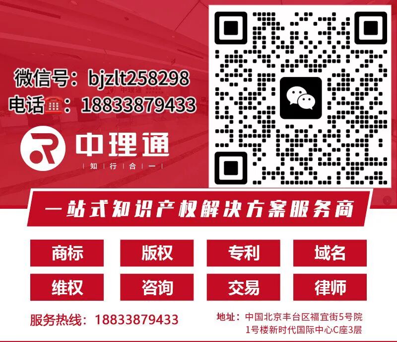 专利申请流程_在线填写专利费用_专利缴费服务网