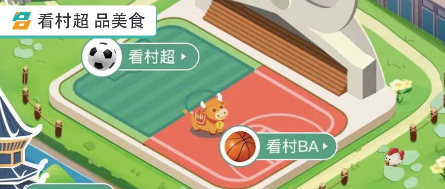 高过河刺激漂_高过河漂流攻略_高过河门票购买